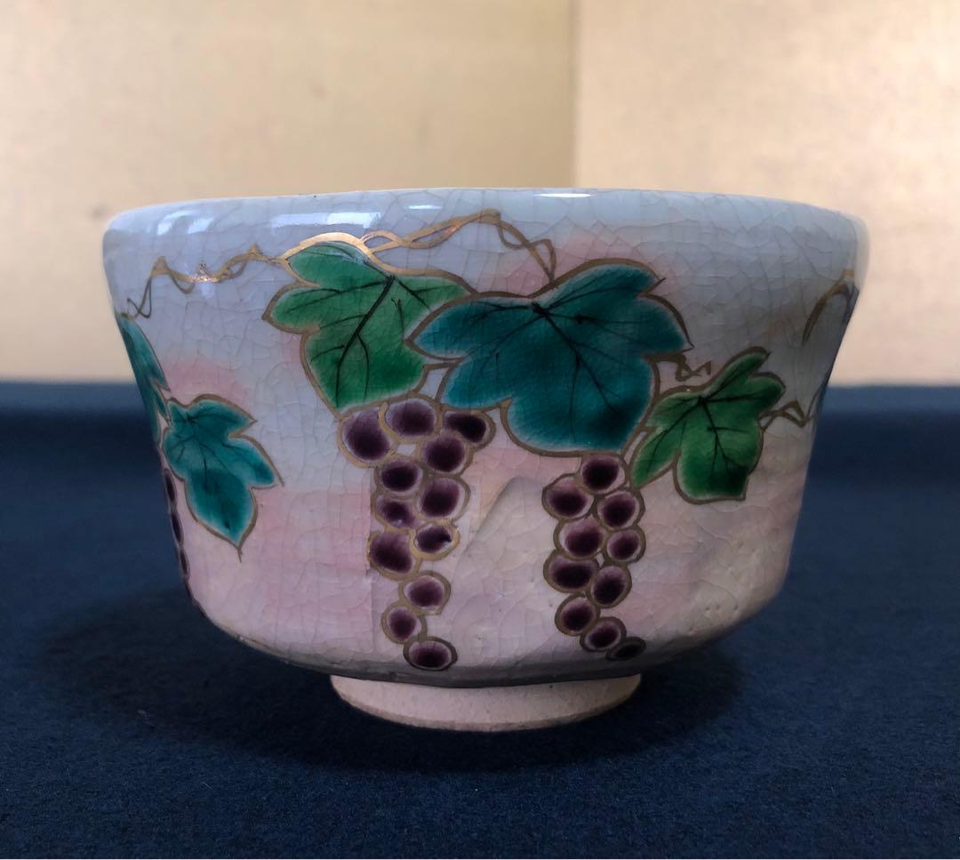 《レ》茶道具 四季茶碗4客 乾山 木箱　251117え2