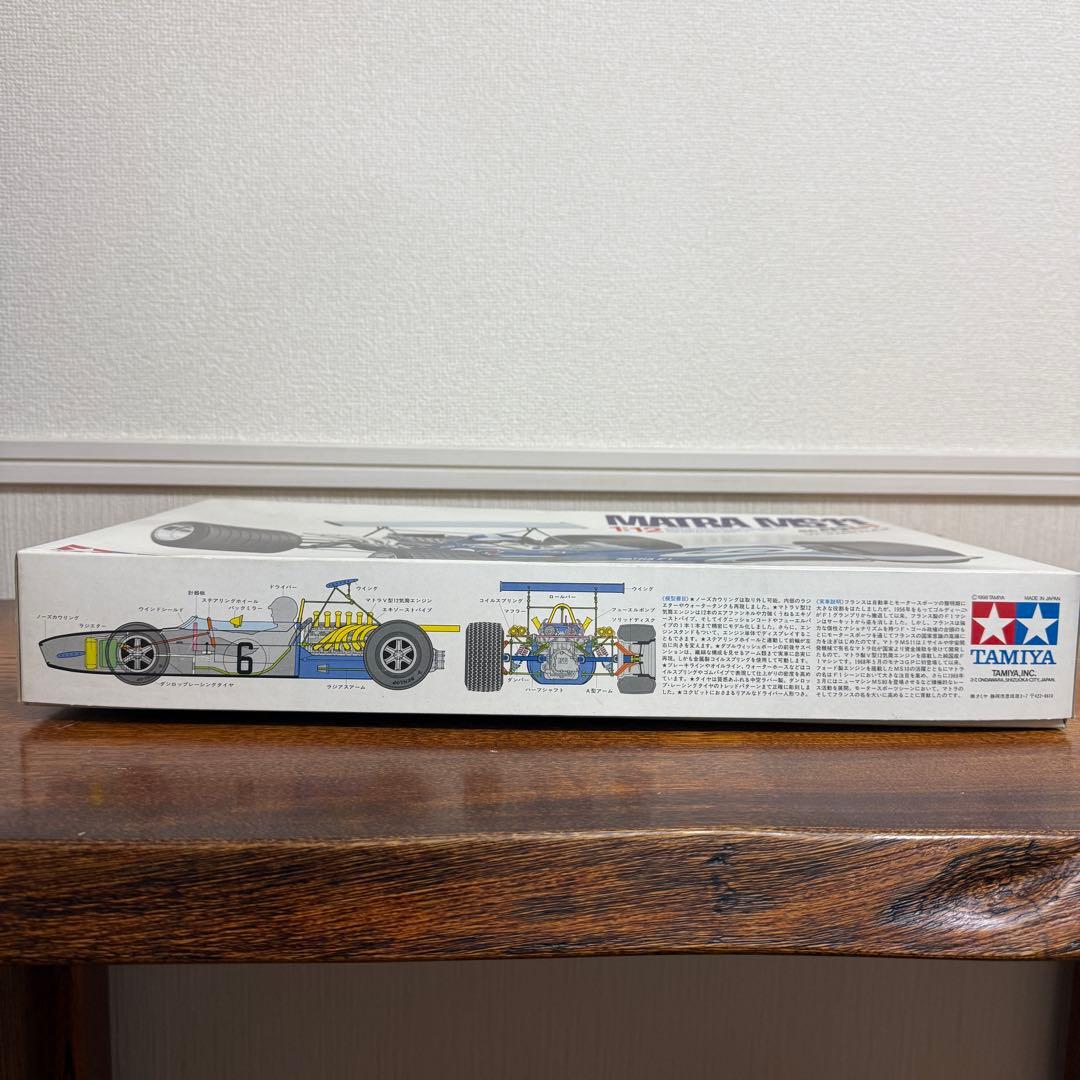 【希少】TAMIYA MATRA MS11 F-1 1:12 SCALE