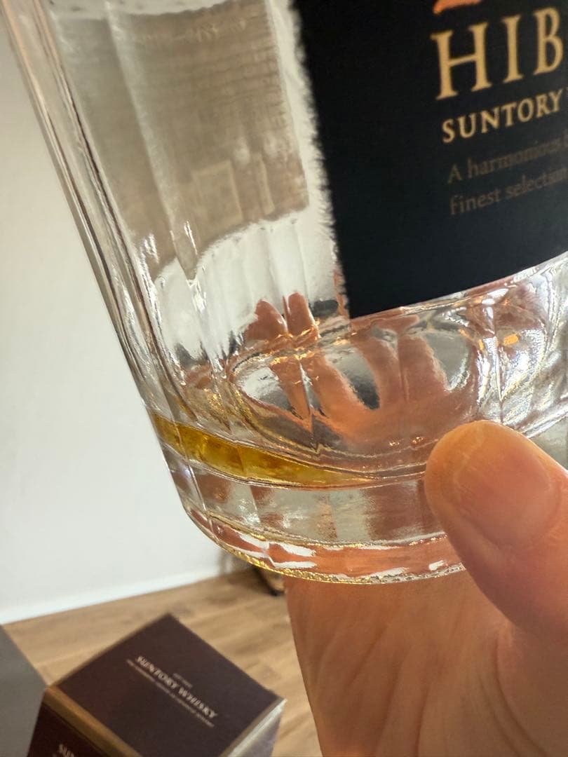 響HIBIKI 21年 ウイスキー 700ml⭐︎空瓶&外箱
