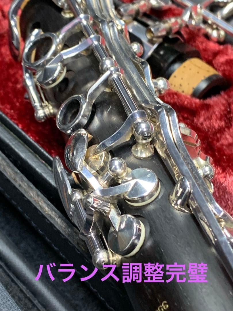 総メンテナンス済みYAMAHA350完全整備　試奏確認済み　良音　新品並み