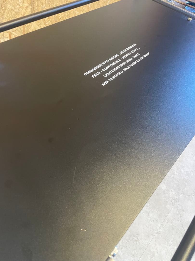 COMMA NINE シドニーテーブル　拡張テーブル　igtテーブル