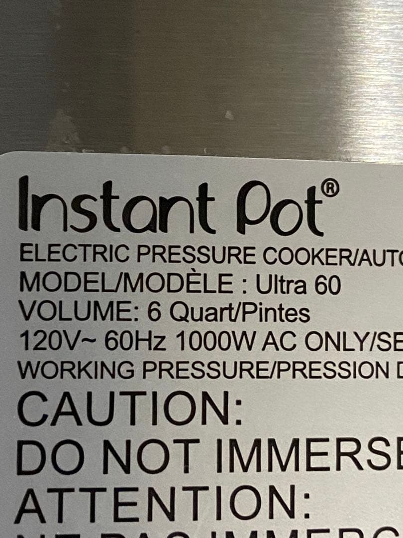 アメリカ　Instant Pot Ultra 6L 電気圧力鍋