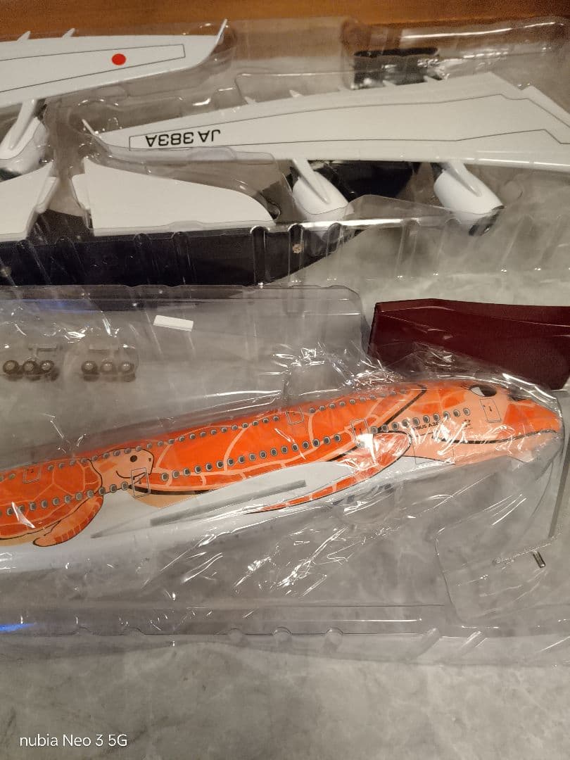 07/21...エアバスa380 フライングホヌ／1/150約50cm