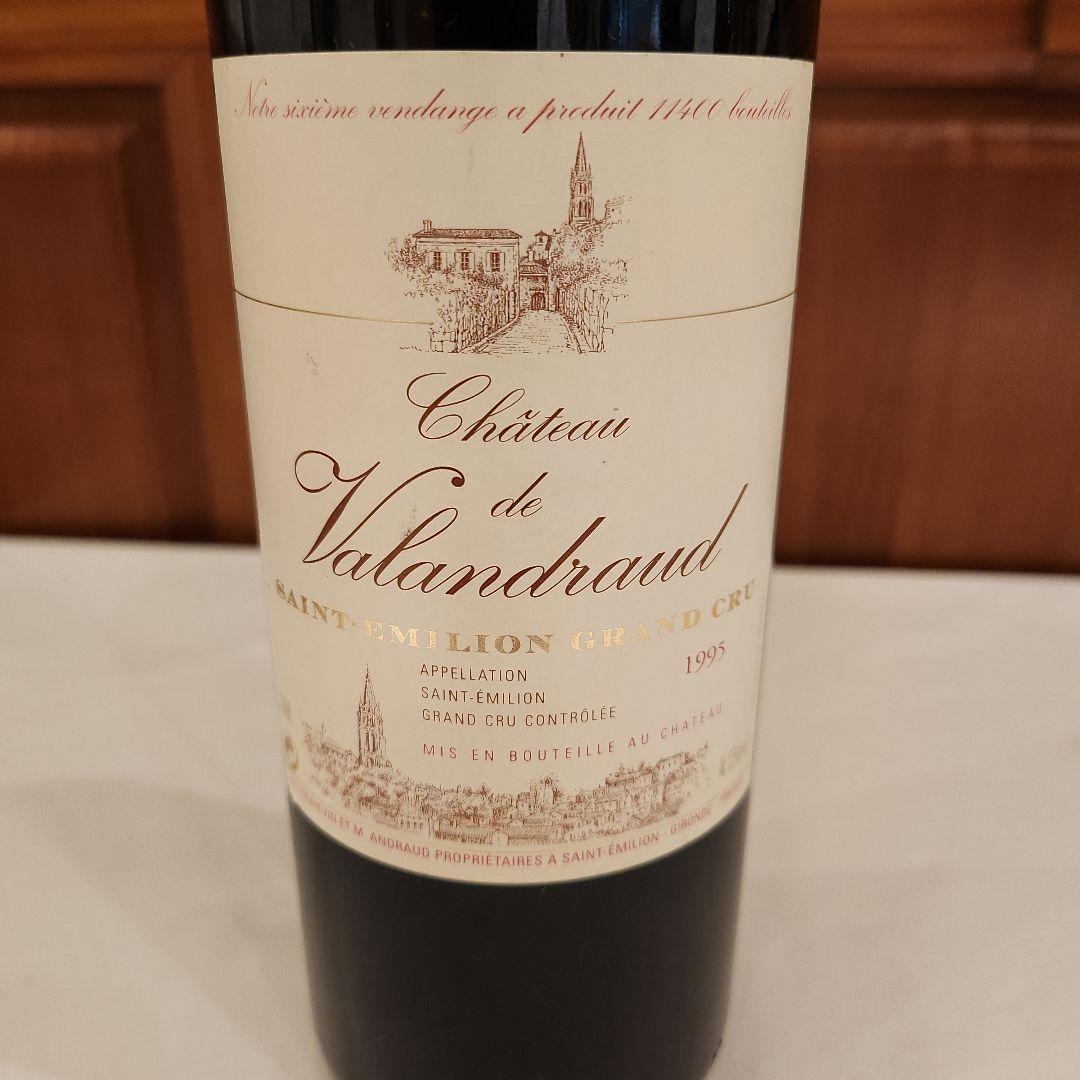 Valandraud 1995 Saint-Émilion
