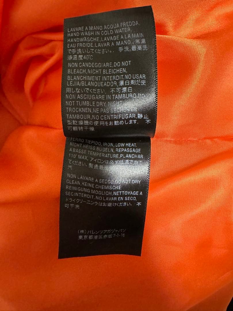 デムナ期 BALENCIAGA PULLOVER BOMBER3