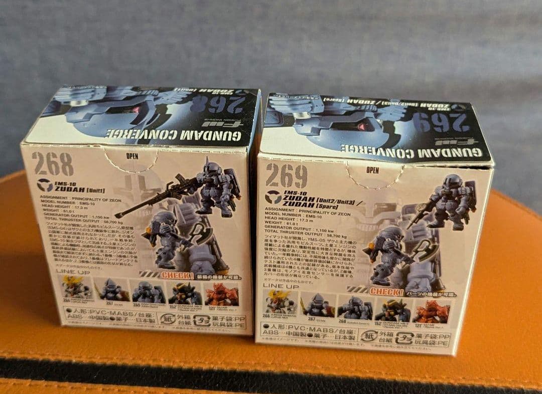 hg ツダ2機(組み立て済 塗装1機·素組1機)·GCツダ２個セット