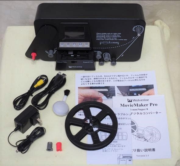 その他 Wolverine MovieMaker Pro 8 mm/Super 8