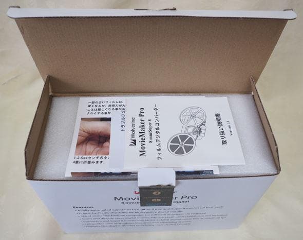 その他 Wolverine MovieMaker Pro 8 mm/Super 8