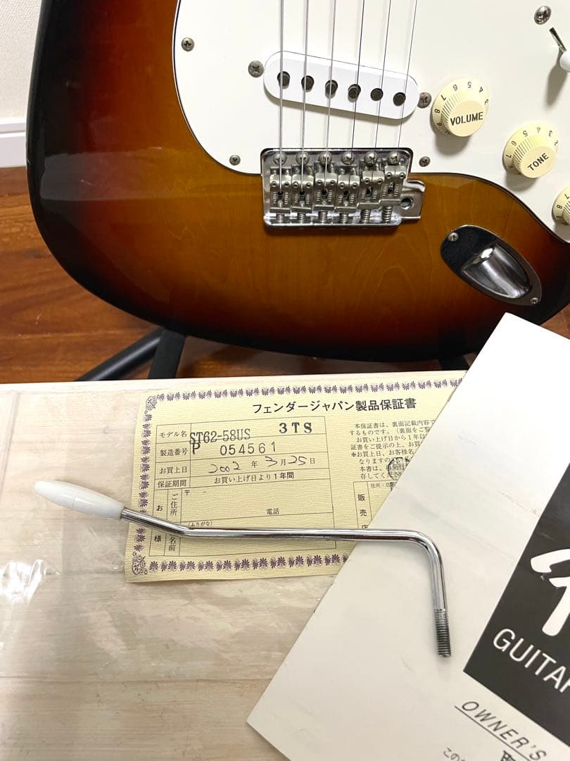 Fender　Japan　ST62-58US