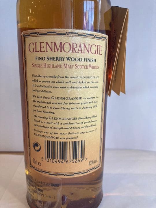 正規品　glenmorangie SHERRY WOOD FINISH