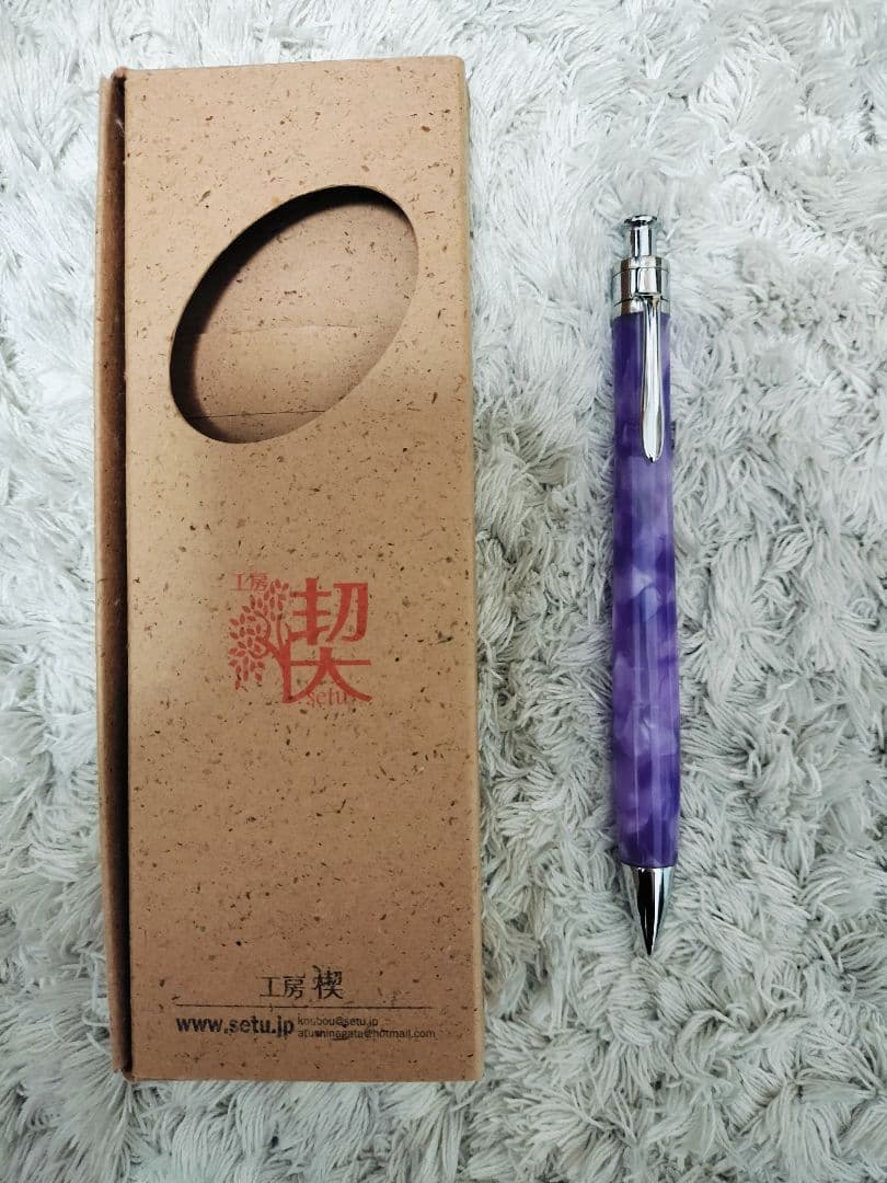 工房楔アクリルシャーペン