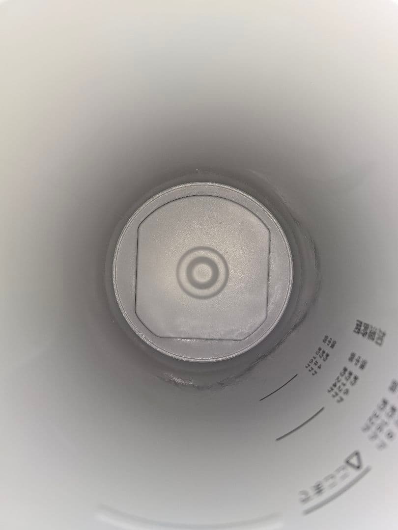 象印　加湿器 EE-DB50 ホワイト