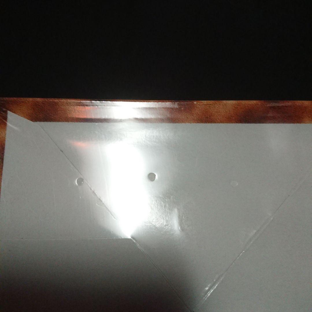 千眼の魔術書　未開封ボックス　シュリンク付　絶版