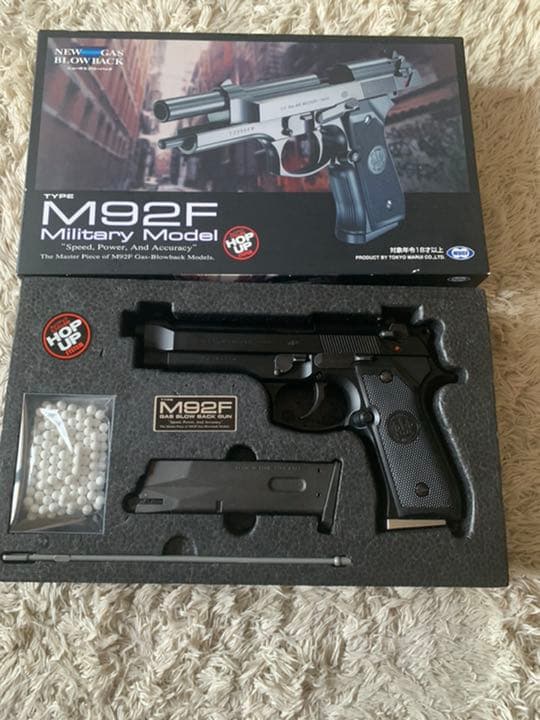 東京マルイ　ベレッタM92F