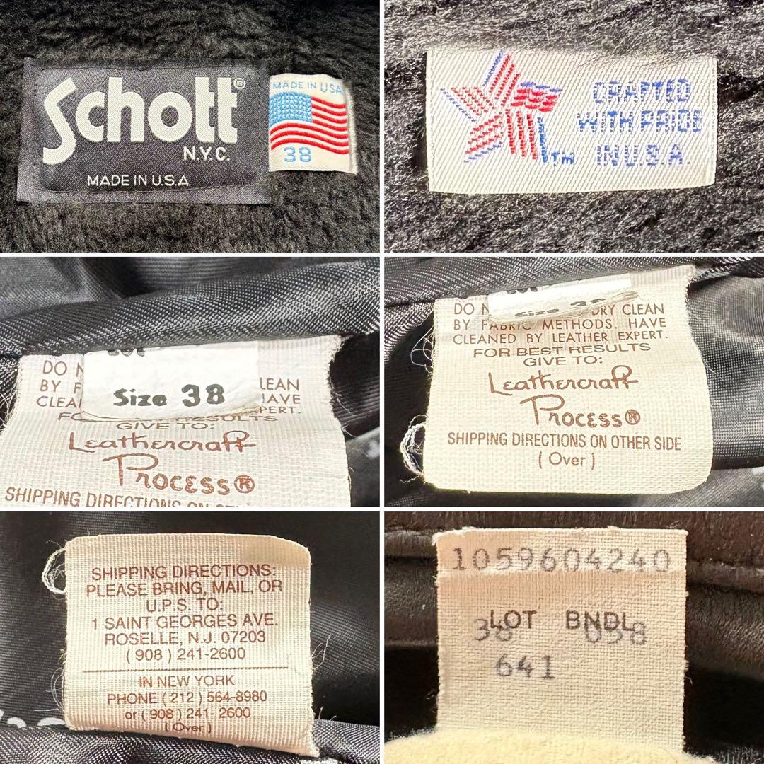 schott L相当 641 レザー ライダースジャケット USA ライナー