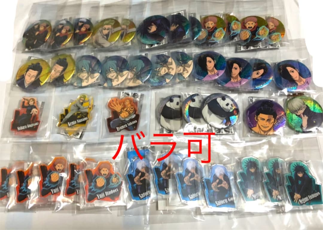 呪術廻戦 あそーとこれくしょん 五条 アクスタ 缶バッジ 呪術廻戦 オンライン