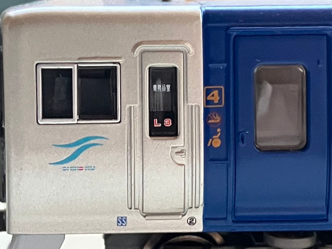 マイクロエース 四国8000系リニューアル 特急しおかぜ5両セット #A2993