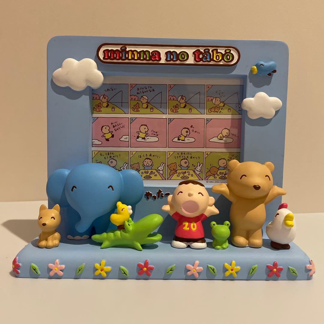 レア　希少　みんなのたあ坊　写真立て　フォトスタンド　サンリオ　平成　レトロ