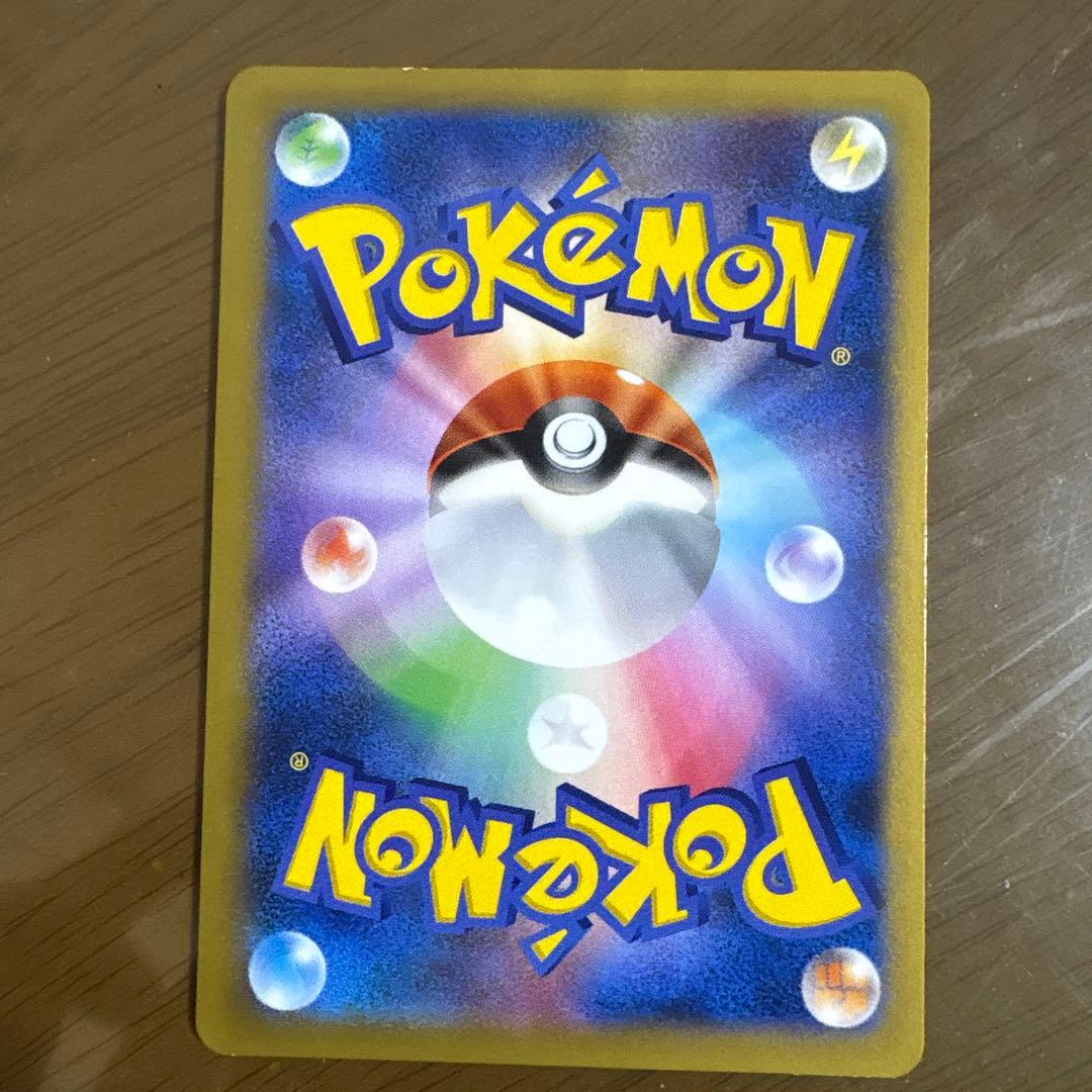 ルカリオEX SR XY3 ライジングフィスト 099/096値下げ交渉⭕️