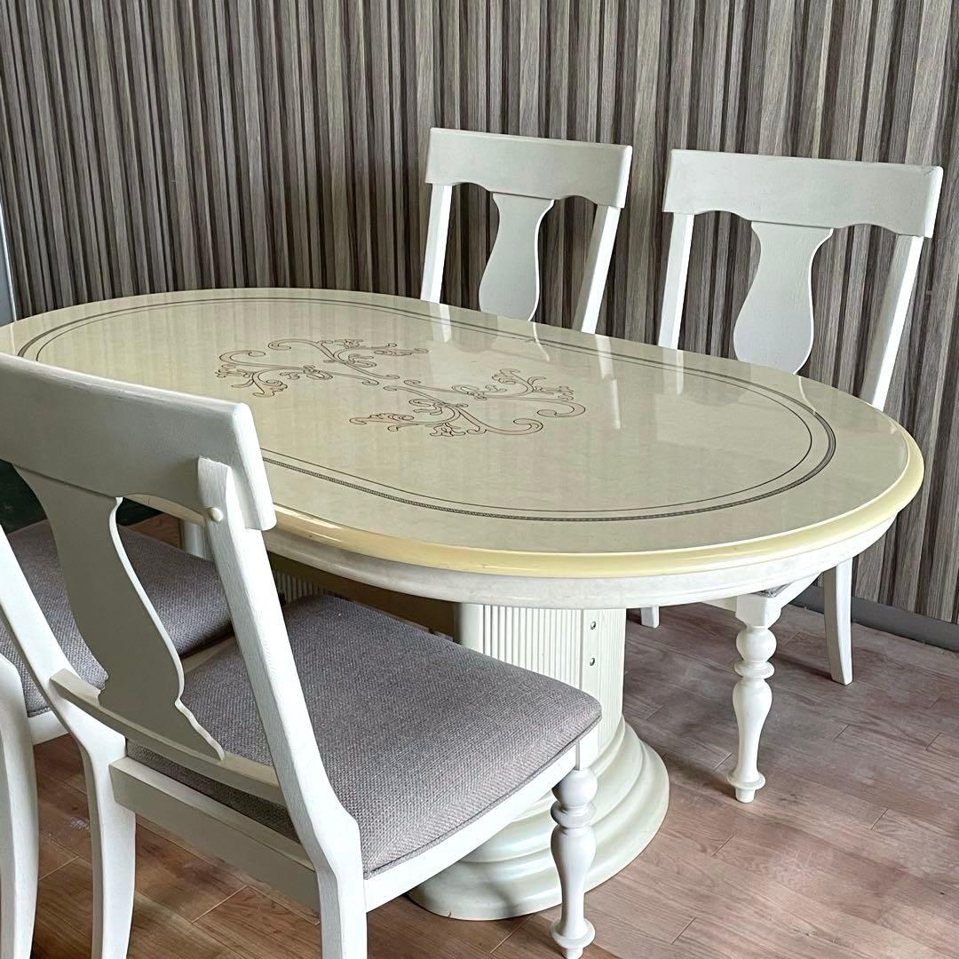 【イタリア家具風】ダイニングテーブルセット 4人掛け オーバル型 サルタレッリ風