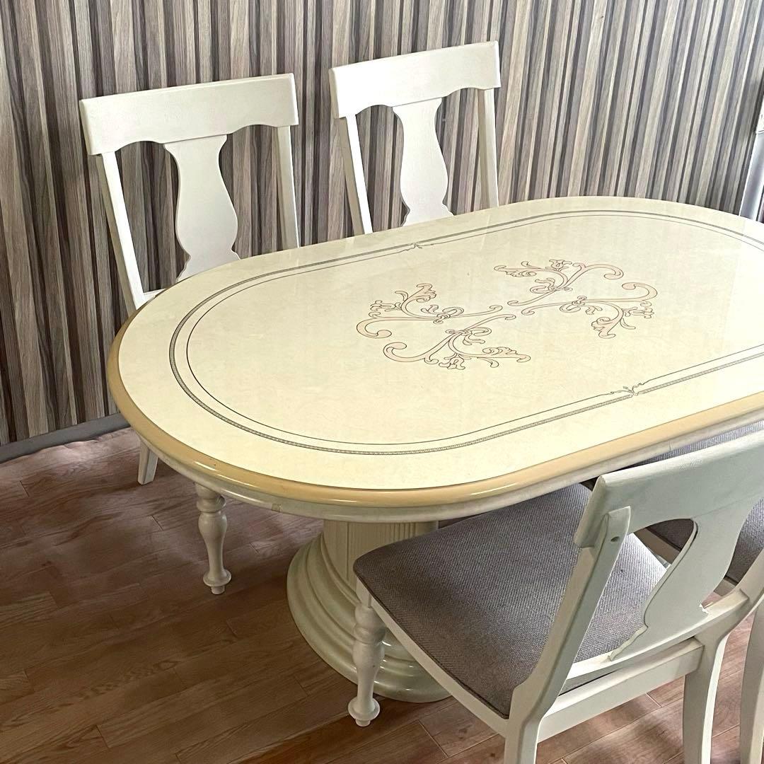 【イタリア家具風】ダイニングテーブルセット 4人掛け オーバル型 サルタレッリ風