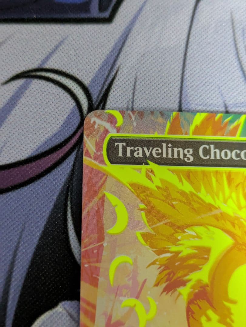 旅するチョコボ/Traveling Chocobo ネオンインクfoil
