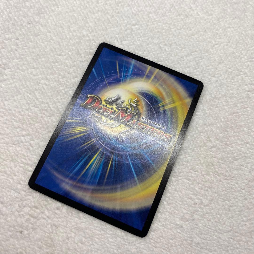 聖鎧亜キング・アルカディアス 初期 シークレット 【匿名配送】