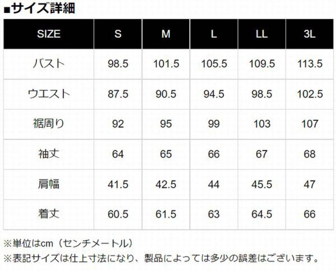 Kadoyaカドヤ Historyヒストリー別注シングルライダースTCR2-H2