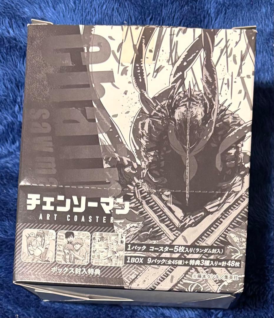 チェンソーマン アートコースター Box