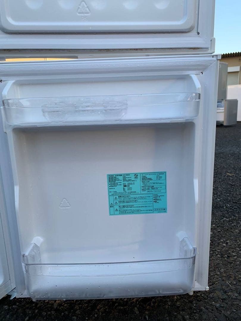 ♦Haier 冷凍冷蔵庫【2020年製】JR-9BDK