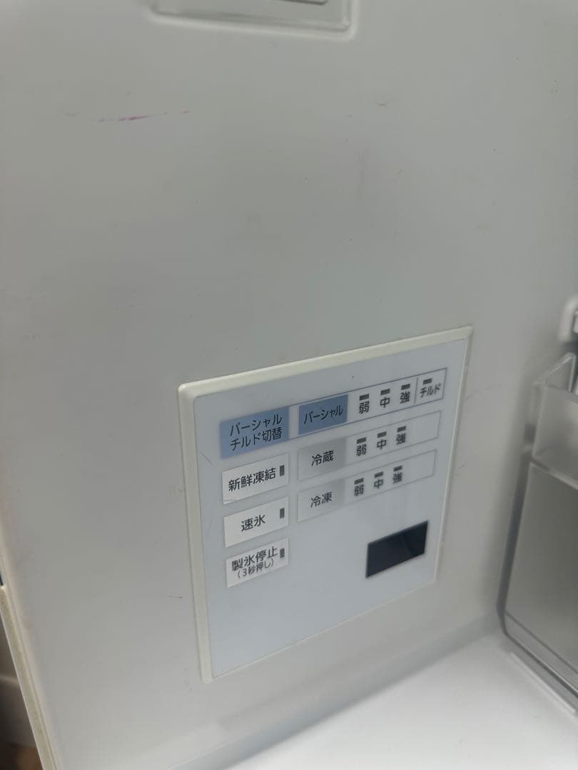 持ち帰り大歓迎　パナソニッ450L冷蔵庫　2019年　製氷付き