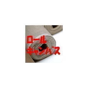 ロールキャンバス　中目　10m　クレサン