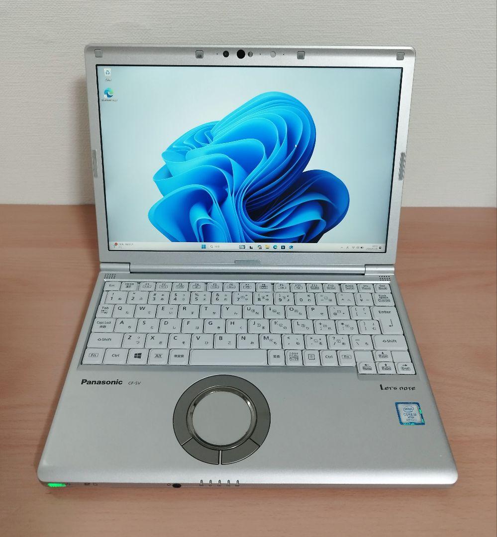 レッツノートCF-SV7 i5/8GB/256GB/office付き永続版③