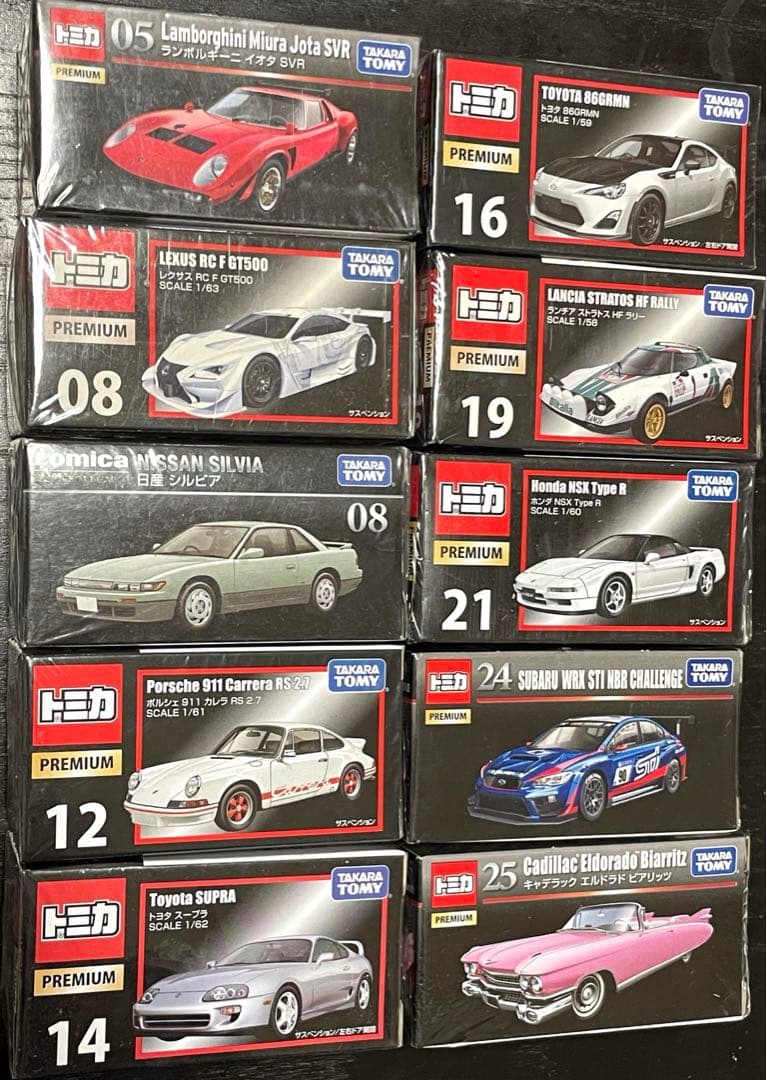 プレミアムトミカ★レクサスシルビア86GRMNスープラNSXランチアキャデラック