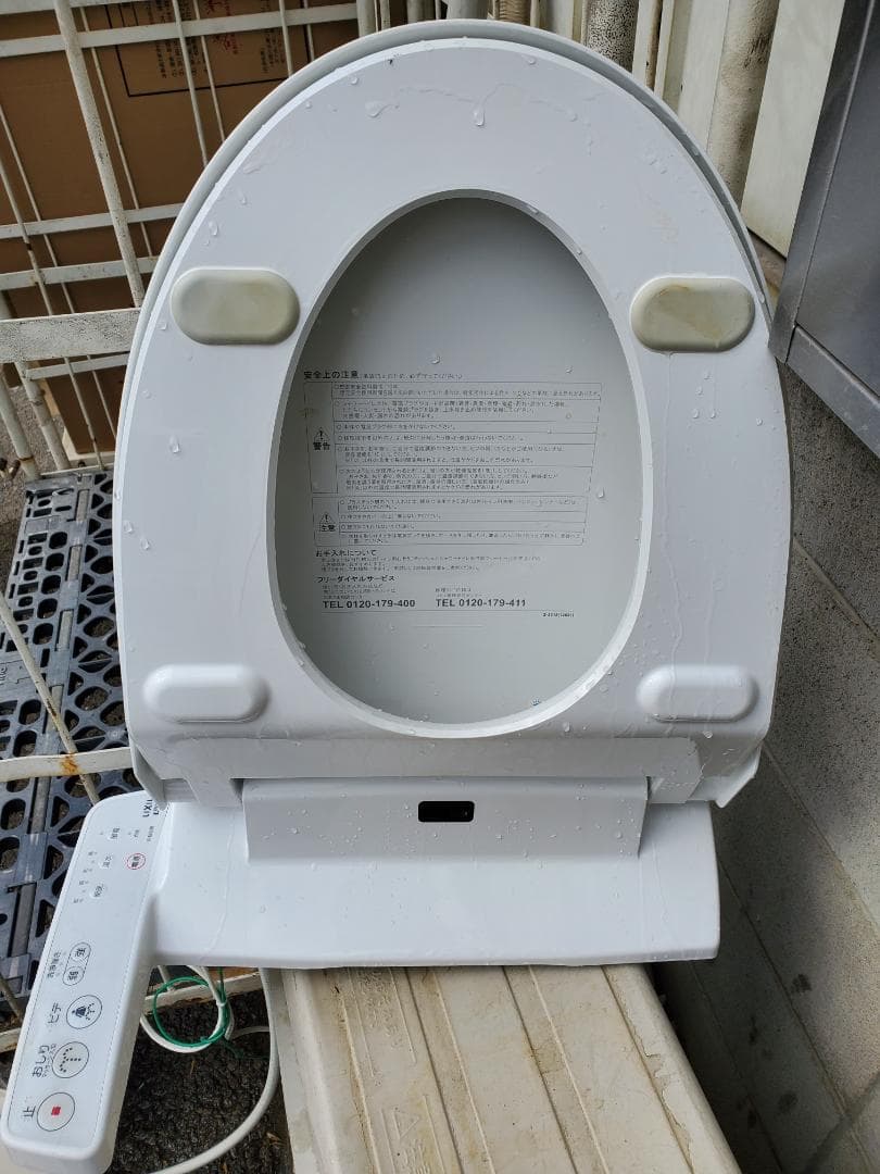 その他 LIXIL CW-H42 Washlet