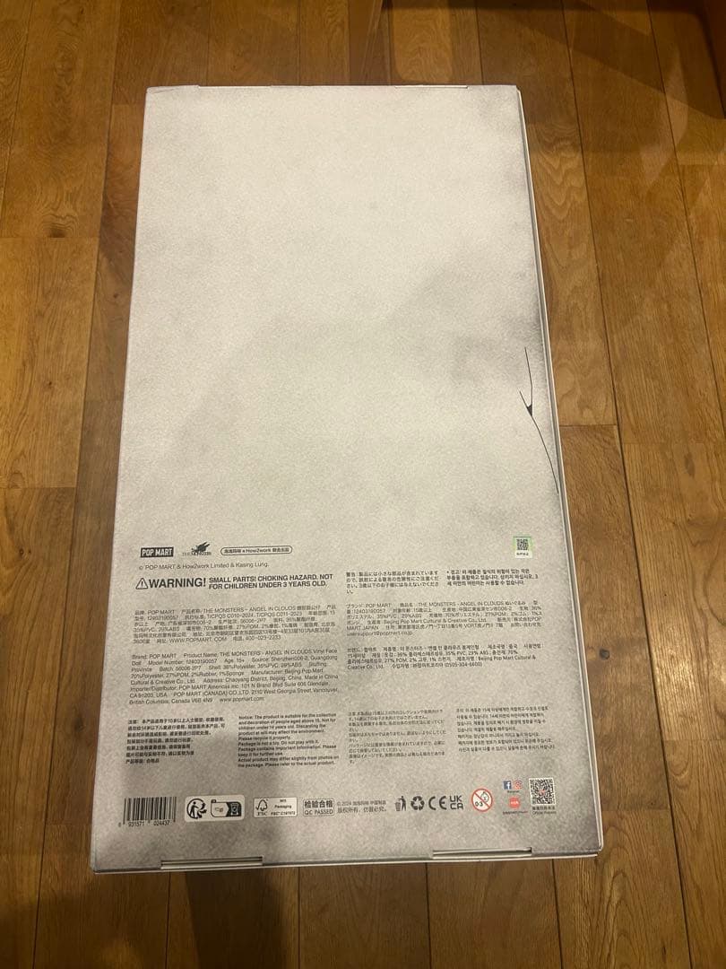 ZIMOMO ANGEL IN CLOUDS ぬいぐるみ ジモモ