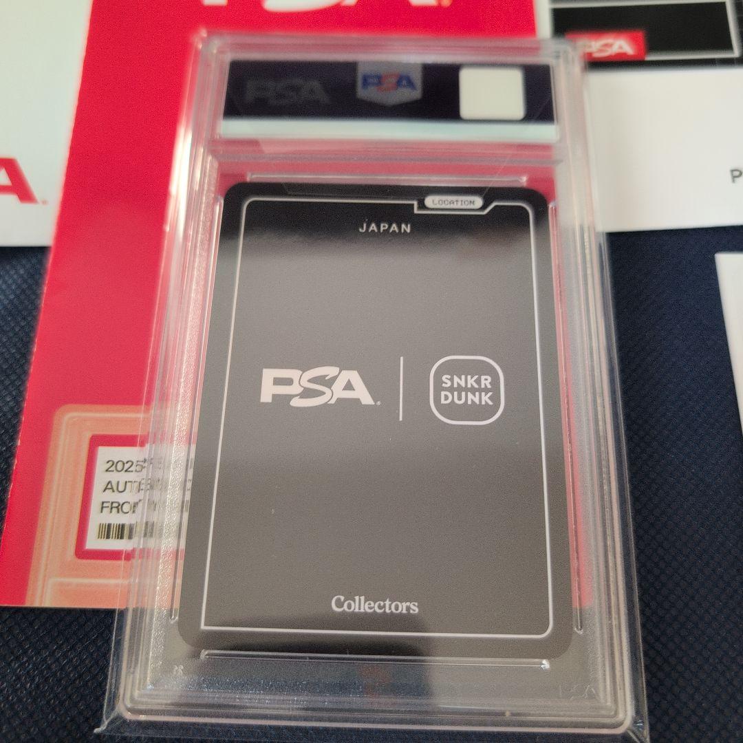 PSA LOUNGE TOKYO プロモカード ステッカー ショッパー