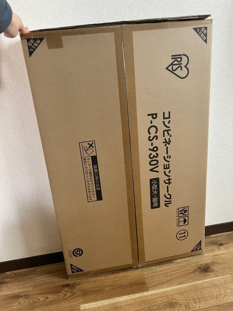 新品未使用 アイリス コンビネーションサークル P-CS-930V