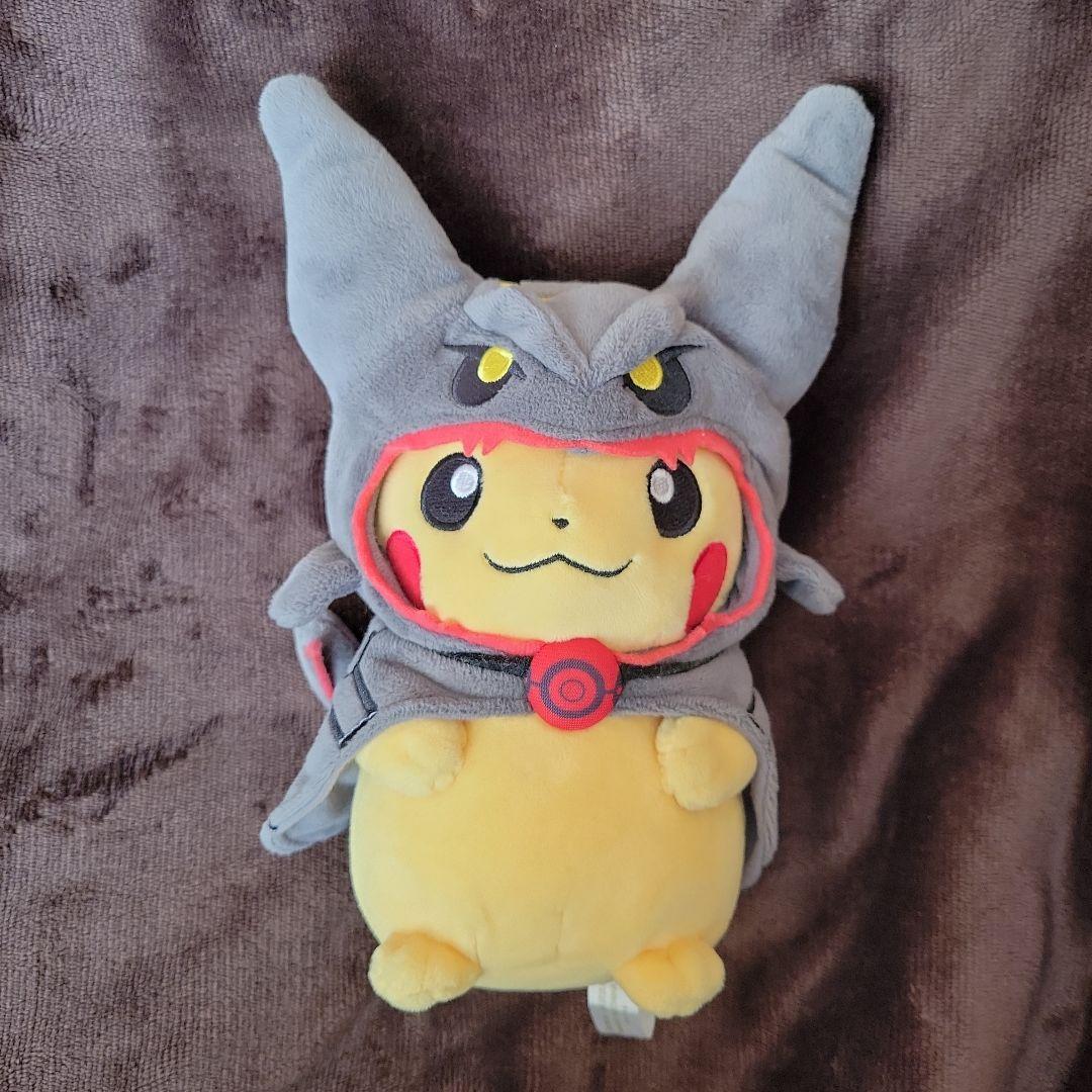 ポケモン　黒いレックウザポンチョを着たピカチュウ　ぬいぐるみ　タグ付き　希少品