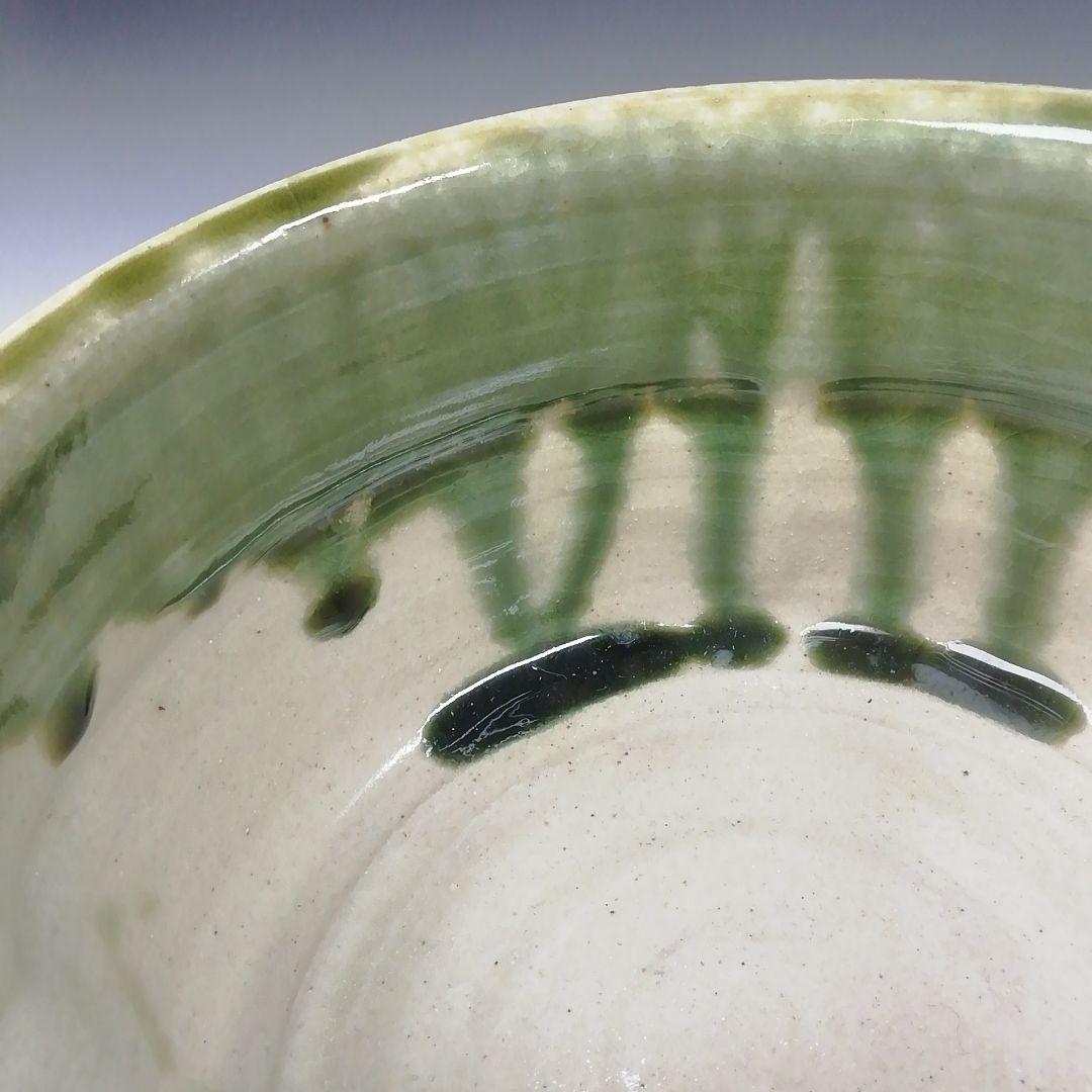 Ｔ４８０　建水　『織部焼』『瀧川恵美子 作』　共箱　茶道具