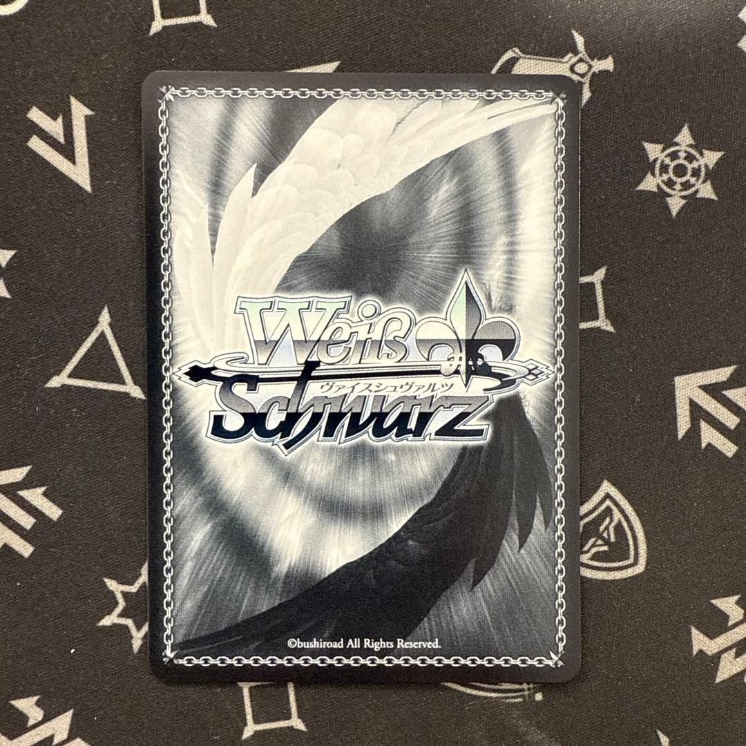 割り切れない想い　中野　四葉　サイン　SP