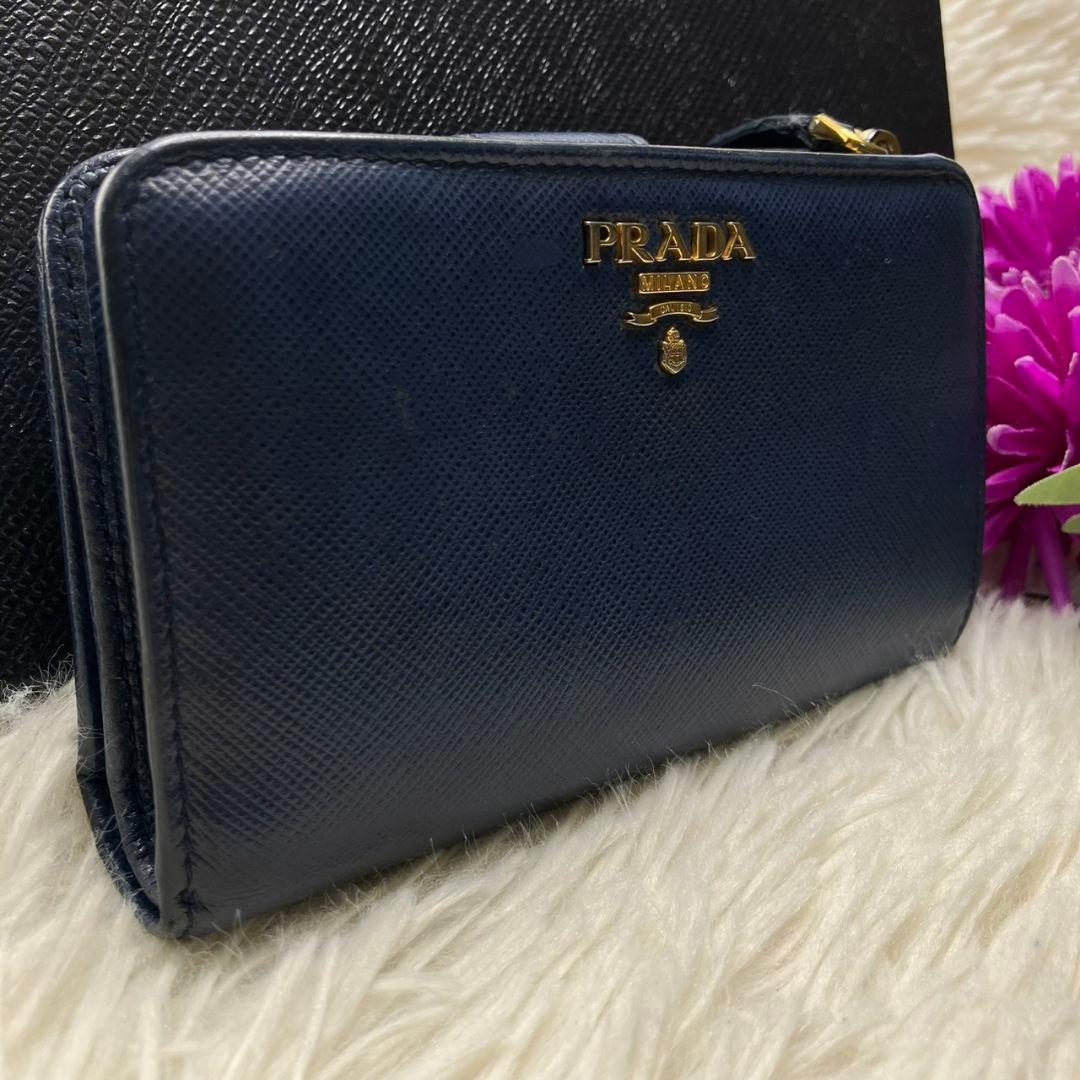 PRADA プラダ 二つ折り財布 ネイビー ゴールドロゴ