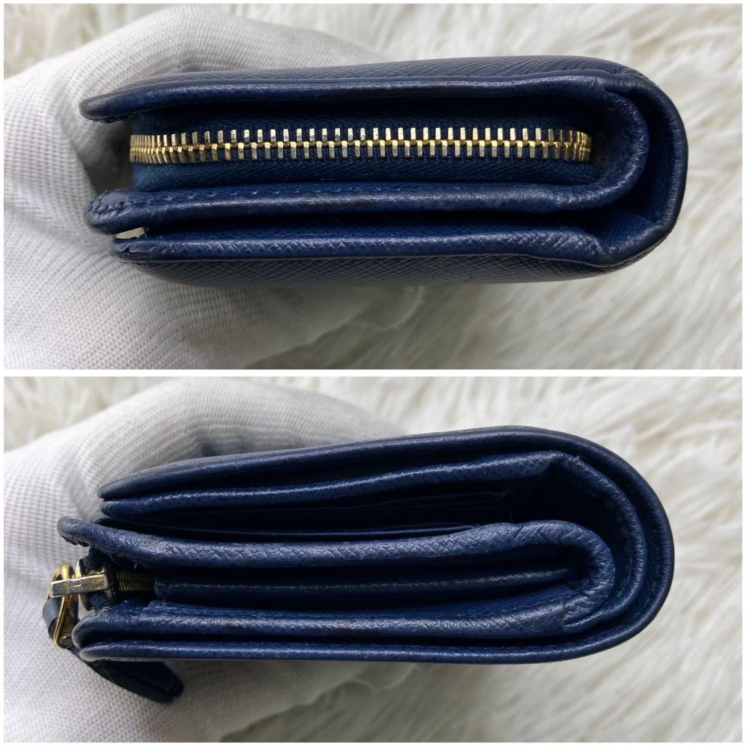 PRADA プラダ 二つ折り財布 ネイビー ゴールドロゴ