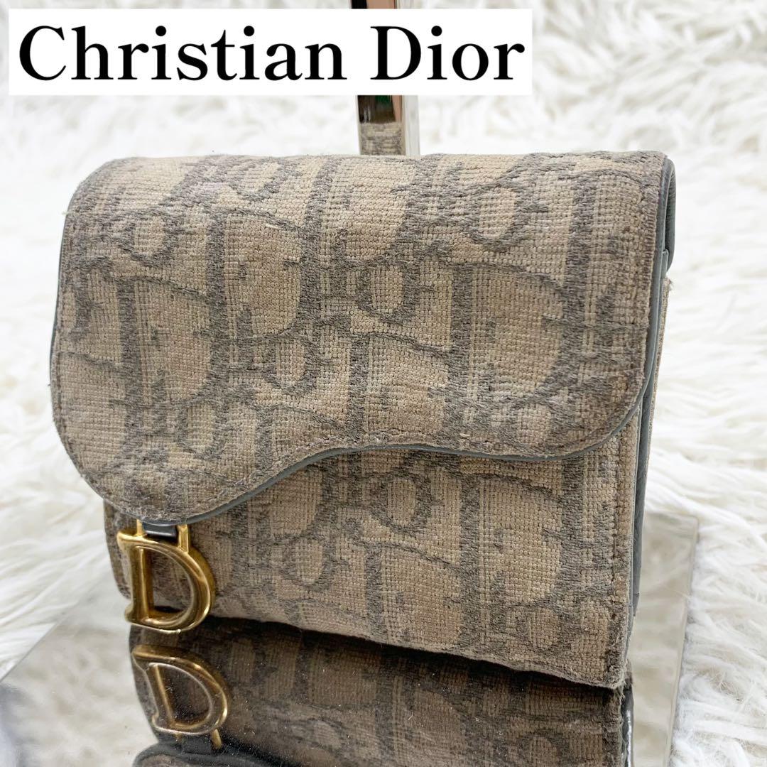 【✨美品✨】ディオール 三つ折り財布オブリーク サドル トロッター柄 グレー