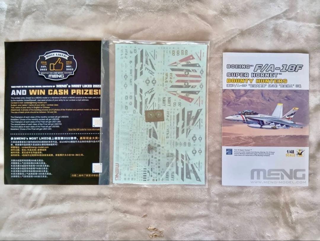 【中古】プラモデル Boeing F/A-18F Super Hornet