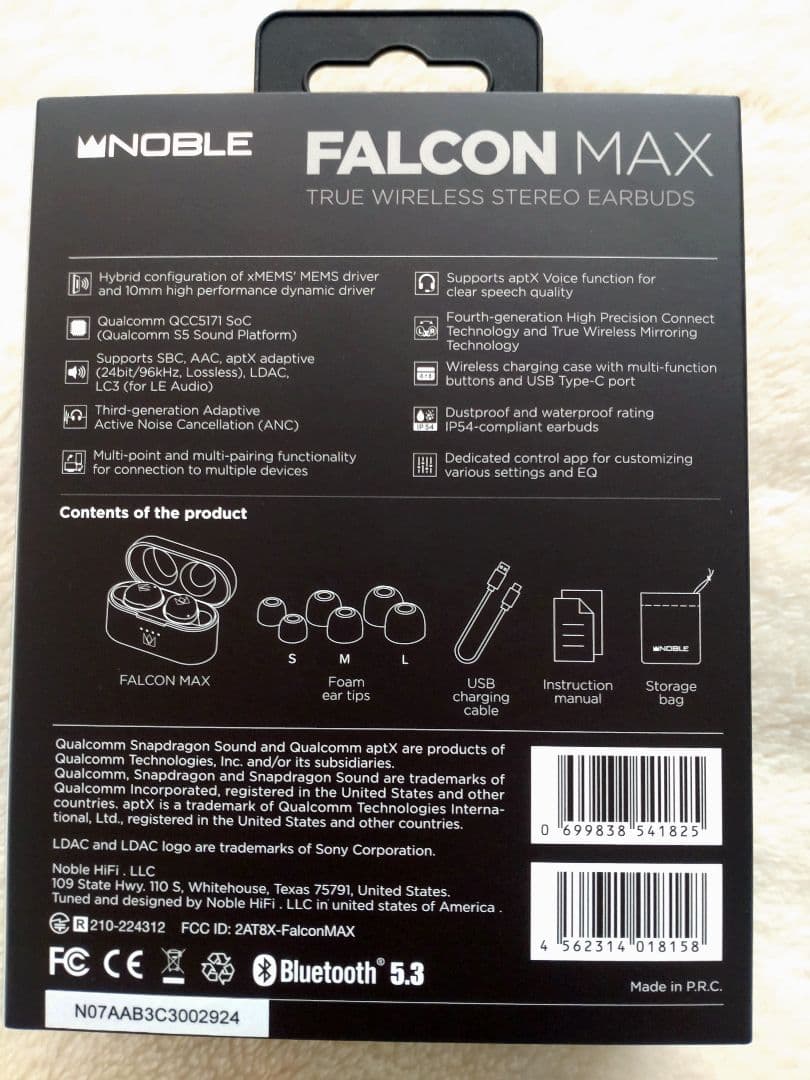 Noble Falcon Max ワイヤレスイヤホン