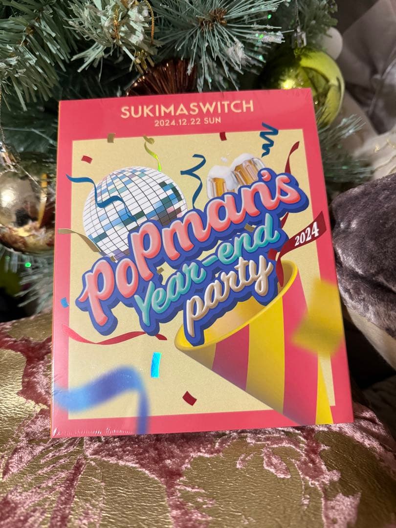 スキマスイッチPOP MAN's Year-end party 2024