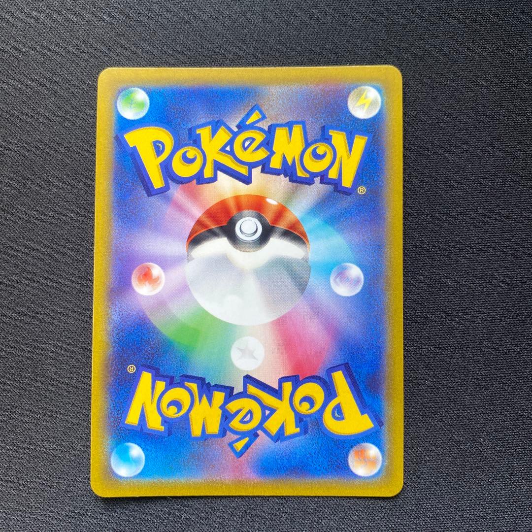 「極美品」ポケモンカード ガラル3鳥UR 3枚セット