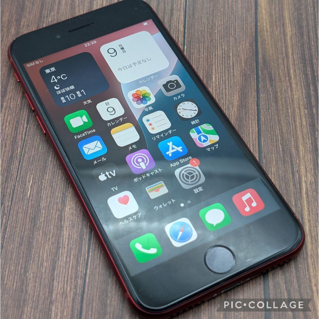 401 iPhoneSE3 RED 128GB【100%表示】バッテリー新品