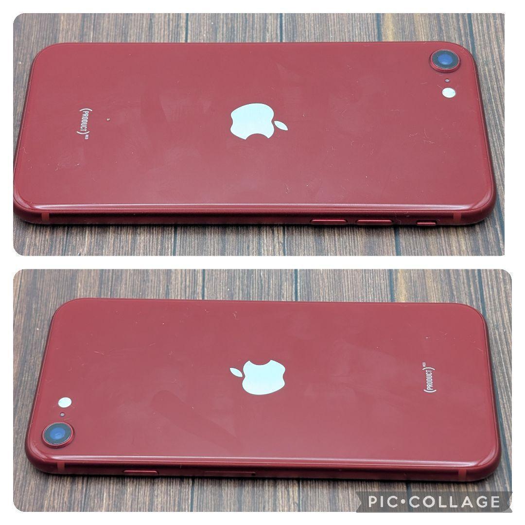 401 iPhoneSE3 RED 128GB【100%表示】バッテリー新品